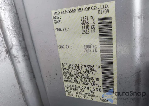 2009 Nissan Maxima 3.5 S from USA, damaged, VIN 1N4AA51EX9C841558